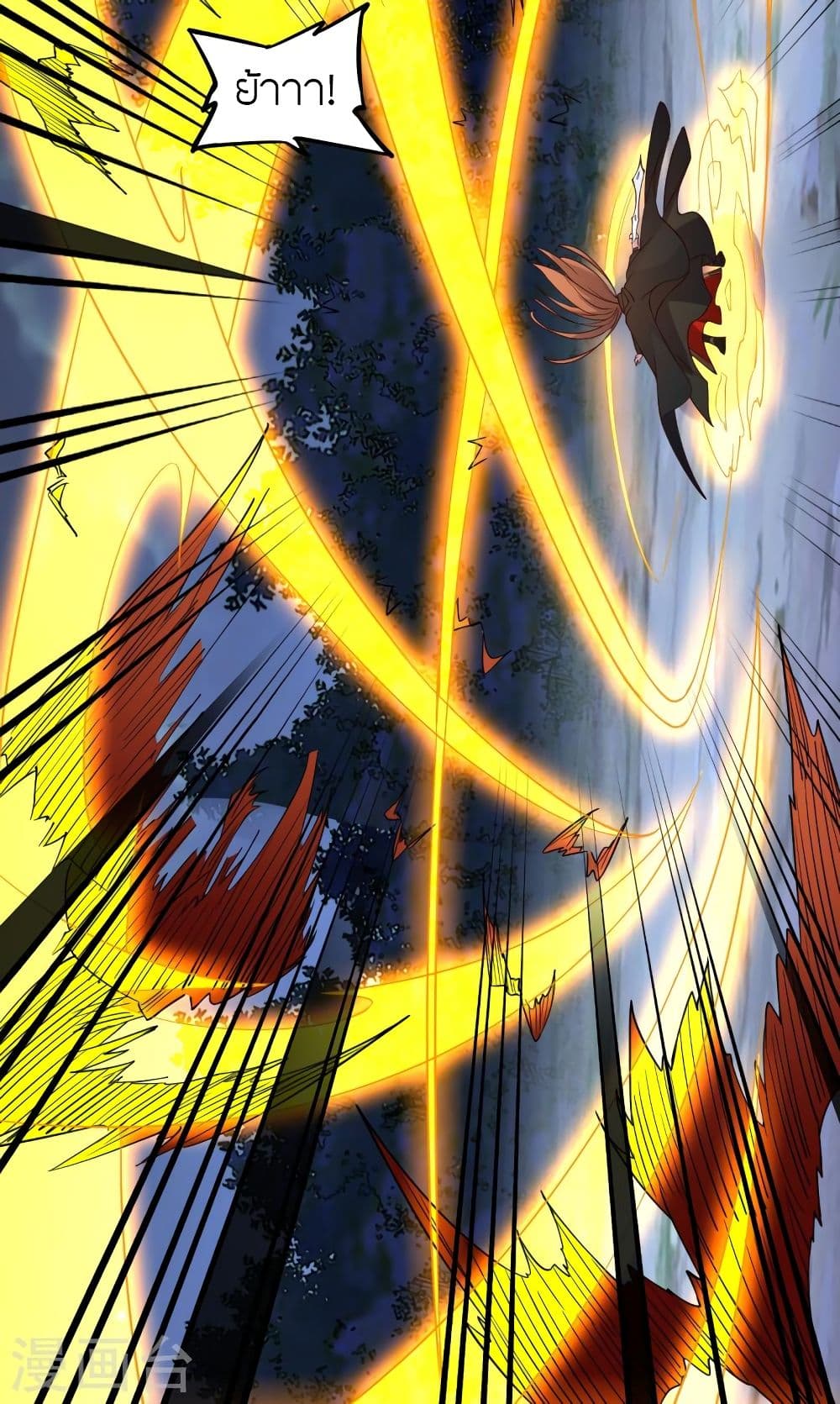 Banished Disciple’s Counterattack ราชาอมตะผู้ถูกขับไล่ ตอนที่ 303 (71)